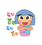 Seko.2（個別スタンプ：7）