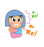 Seko.2（個別スタンプ：19）