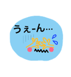 顔もじ言葉（個別スタンプ：13）