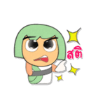 Mumi.V3（個別スタンプ：26）