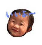 さくと1歳半（個別スタンプ：6）