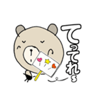 く～吉よく使う言葉 おいひぃ～ちゅかれた（個別スタンプ：12）