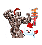 筋肉マッチョマッスル・クリスマス爆弾 5（個別スタンプ：7）