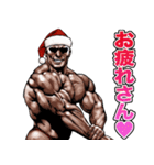 筋肉マッチョマッスル・クリスマス爆弾 5（個別スタンプ：8）