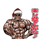 筋肉マッチョマッスル・クリスマス爆弾 5（個別スタンプ：12）