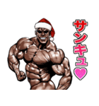 筋肉マッチョマッスル・クリスマス爆弾 5（個別スタンプ：13）