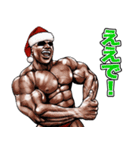 筋肉マッチョマッスル・クリスマス爆弾 5（個別スタンプ：14）