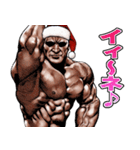 筋肉マッチョマッスル・クリスマス爆弾 5（個別スタンプ：16）