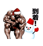 筋肉マッチョマッスル・クリスマス爆弾 5（個別スタンプ：24）