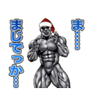 筋肉マッチョマッスル・クリスマス爆弾 5（個別スタンプ：26）