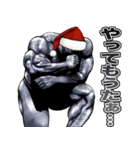 筋肉マッチョマッスル・クリスマス爆弾 5（個別スタンプ：27）