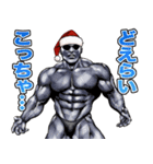 筋肉マッチョマッスル・クリスマス爆弾 5（個別スタンプ：29）