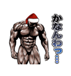 筋肉マッチョマッスル・クリスマス爆弾 5（個別スタンプ：30）