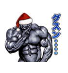 筋肉マッチョマッスル・クリスマス爆弾 5（個別スタンプ：31）