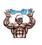 筋肉マッチョマッスル・クリスマス爆弾 5（個別スタンプ：37）