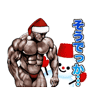 筋肉マッチョマッスル・クリスマス爆弾 5（個別スタンプ：38）