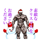 筋肉マッチョマッスル・クリスマス爆弾 5（個別スタンプ：39）
