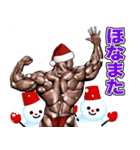 筋肉マッチョマッスル・クリスマス爆弾 5（個別スタンプ：40）