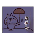 【みく】専用4（個別スタンプ：30）