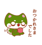 柴犬 まっちゃん（個別スタンプ：32）