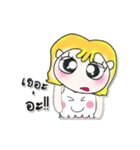 Hi！！ My name is LaLaLa..^^（個別スタンプ：7）