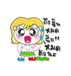 Hi！！ My name is LaLaLa..^^（個別スタンプ：11）