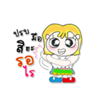 Hi！！ My name is LaLaLa..^^（個別スタンプ：14）