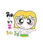 Hi！！ My name is LaLaLa..^^（個別スタンプ：18）