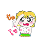 Hi！！ My name is LaLaLa..^^（個別スタンプ：20）