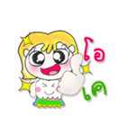 Hi！！ My name is LaLaLa..^^（個別スタンプ：23）