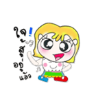 Hi！！ My name is LaLaLa..^^（個別スタンプ：25）