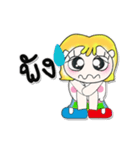 Hi！！ My name is LaLaLa..^^（個別スタンプ：26）