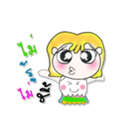 Hi！！ My name is LaLaLa..^^（個別スタンプ：27）