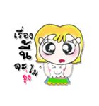 Hi！！ My name is LaLaLa..^^（個別スタンプ：40）