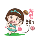 Aung Aing, Little Chubby girl（個別スタンプ：7）