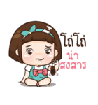 Aung Aing, Little Chubby girl（個別スタンプ：9）