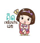 Aung Aing, Little Chubby girl（個別スタンプ：34）