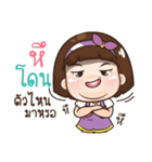 Aung Aing, Little Chubby girl（個別スタンプ：37）