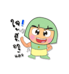 Meko Mo.V3（個別スタンプ：7）