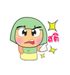 Meko Mo.V3（個別スタンプ：32）