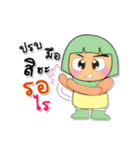 Meko Mo.V3（個別スタンプ：34）