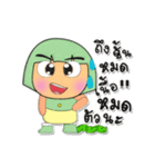 Meko Mo.V3（個別スタンプ：39）