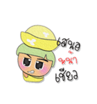 Mimo.V8（個別スタンプ：12）