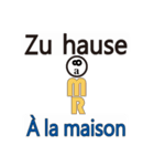 90°8 ドイツ語。フランス語（個別スタンプ：17）