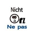 90°8 ドイツ語。フランス語（個別スタンプ：27）