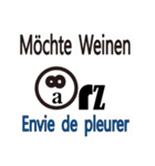 90°8 ドイツ語。フランス語（個別スタンプ：33）