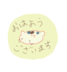 ねこまるさん。（個別スタンプ：2）