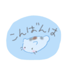 ねこまるさん。（個別スタンプ：4）