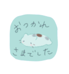 ねこまるさん。（個別スタンプ：6）