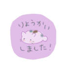 ねこまるさん。（個別スタンプ：7）